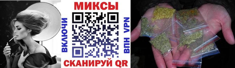 БУТИРАТ BDO  магазин    Снежногорск 