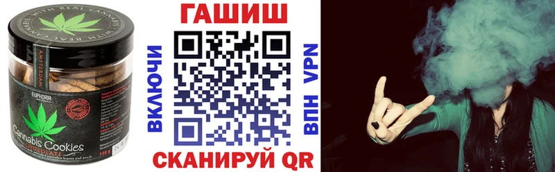 kraken ссылки  Снежногорск  Еда ТГК конопля 