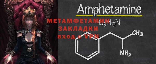 ГАЛЛЮЦИНОГЕННЫЕ ГРИБЫ Слюдянка