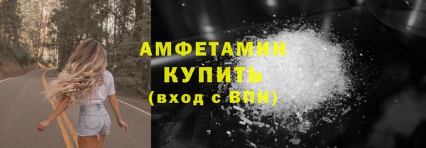mix Снежногорск