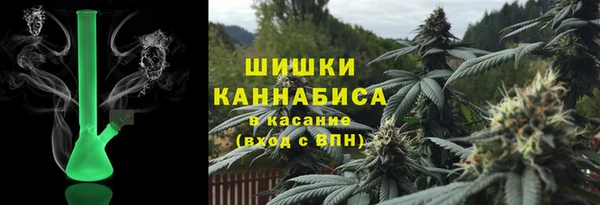 мет Снежинск