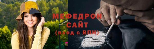 mix Снежногорск