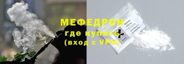 mix Снежногорск