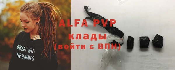 mix Снежногорск