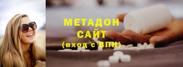 mix Снежногорск