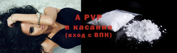 мет Снежинск
