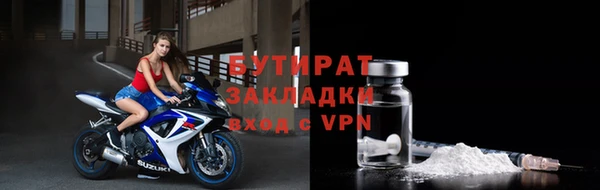 ГАЛЛЮЦИНОГЕННЫЕ ГРИБЫ Слюдянка