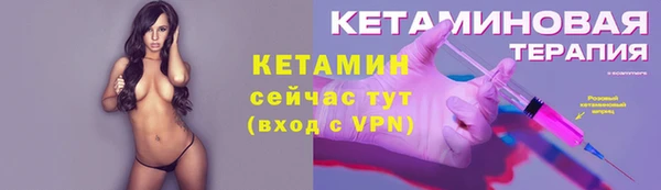 трава Козельск