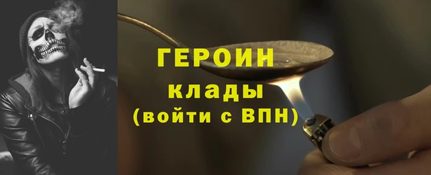 mix Снежногорск
