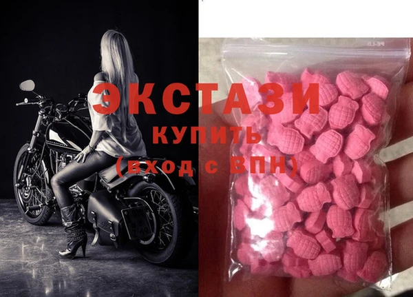 mix Снежногорск