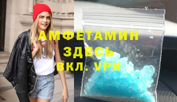 mix Снежногорск