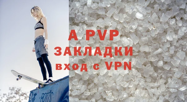 mix Снежногорск