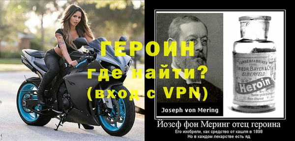 ГАЛЛЮЦИНОГЕННЫЕ ГРИБЫ Слюдянка