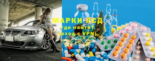 mix Снежногорск