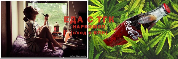mix Снежногорск