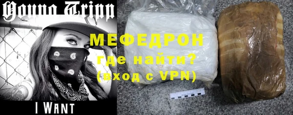 ГАЛЛЮЦИНОГЕННЫЕ ГРИБЫ Слюдянка