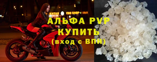 mix Снежногорск
