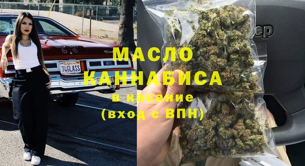 ГАЛЛЮЦИНОГЕННЫЕ ГРИБЫ Слюдянка