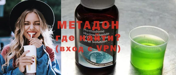 каннабис Белокуриха
