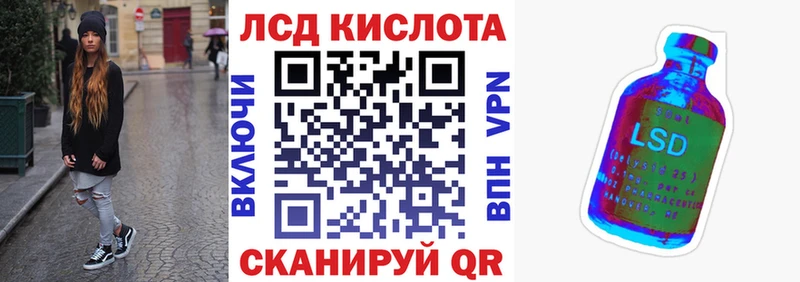 Марки N-bome 1,5мг  купить наркоту  Снежногорск 